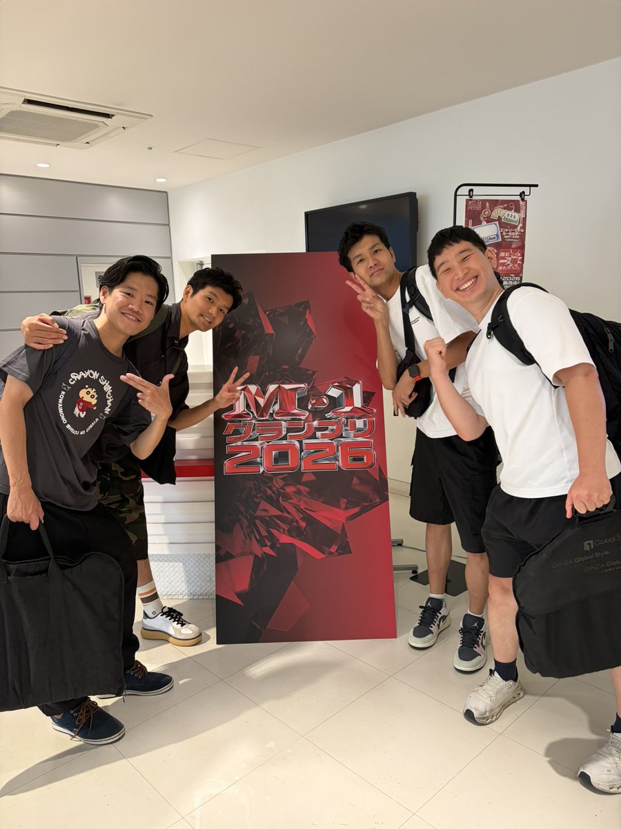 omotoTV's tweet photo. M-1 1回戦緊張しました〜！！慣れね〜！！ https://t.co/CHTa2955Km