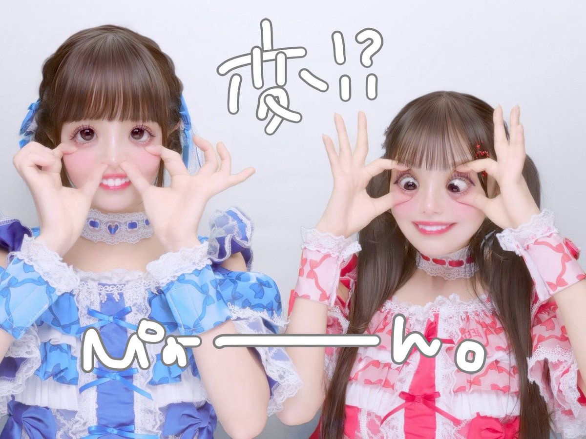 iLiFE_riri's tweet photo. はい、どうぞ♩ https://t.co/VwIinh6M7G