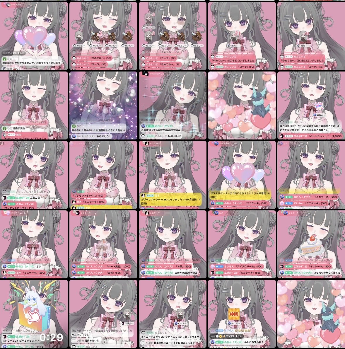 hzkdaaaayo's tweet photo. お誕生日枠来てくれてありがとう🥀𓈒 𓏸
みなさまのおかげで何気ない日が
"特別な日"になりました🌙⟡.·*. https://t.co/UfsjmvToJv