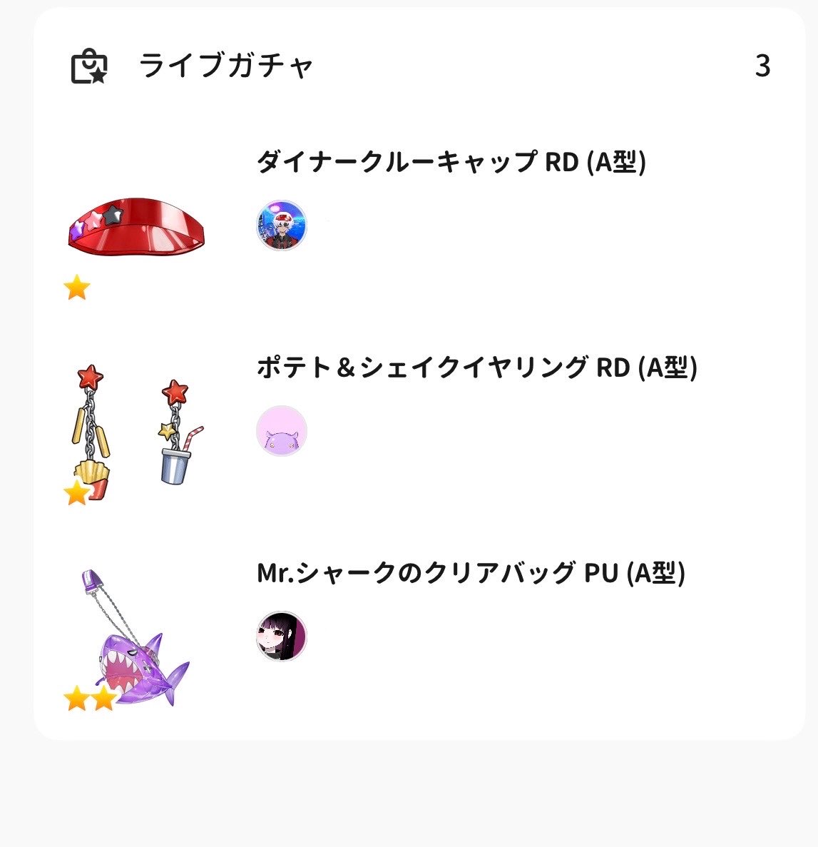 hzkdaaaayo's tweet photo. お誕生日枠来てくれてありがとう🥀𓈒 𓏸
みなさまのおかげで何気ない日が
"特別な日"になりました🌙⟡.·*. https://t.co/UfsjmvToJv