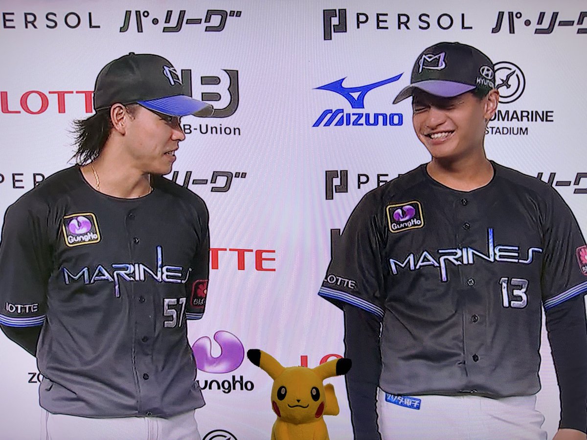 c_l_marines_fun's tweet photo. 現地応援の皆さん、現地応援に行けなかった皆さん、そして何より選手の皆さん‥お疲れ様でした🙇‍♂️

マリンガン打線花火大会、大勝
この良い流れをそのままに、週末3連戦にぶつけて欲しいです🏁

現地応援の皆さん‥暑い中、最後まで熱い応援有難う御座いました🙇‍♂️

本当にお疲れ様でした🙇‍♂️ https://t.co/oXHFmDY5sb