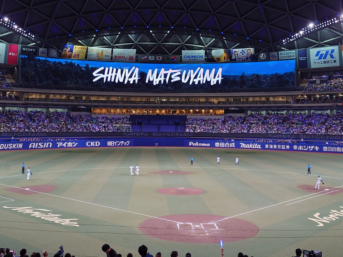 toukainomaron's tweet photo. 松山のお時間です https://t.co/ufQp3PabzP