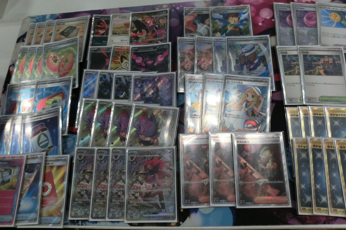 Nのゾロアークexの優勝デッキ