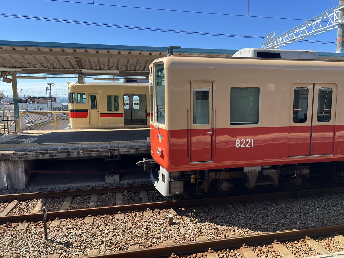 REBLACK11's tweet photo. 今日も終わりました🔚おつかれさまです。
また少し進んだかな〜あともうちょいでひと段落出来そうです😌
本日から🏟️副標が付いてますね。
ちょっと乗換え待ちに見てました。 https://t.co/nU3o6fwTd3