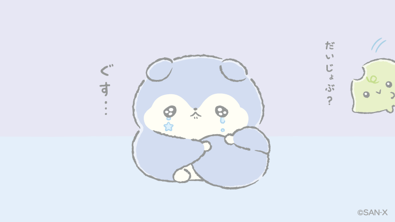 yonayonaporopo's tweet photo. きょうもいっぱい
しっぱいしちゃった…
#よなよなぽろぽ https://t.co/S2UnmYEcZV