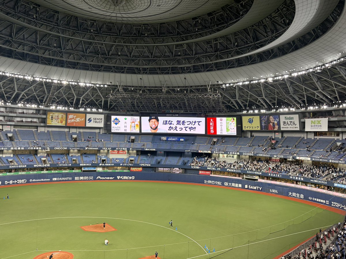 osakabsfan's tweet photo. 最後まで見れました♪ https://t.co/KsO6bdz6Jy