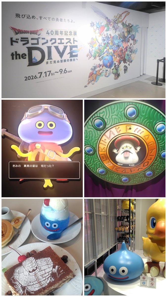 potemarineko's tweet photo. 私事ながら先日誕生日を迎え、楽しみにしていたドラクエ巡りをしてきました✨楽しかったー🎵

もちろんマリノスの事は忘れておらず😊マリノスTシャツで原宿→渋谷と巡り、渋谷で偶然J開幕のうちわを配っていて、ピカチュウバック抽選→当たり！
パルコで60クラブの展示してました⚽️
開幕も楽しみ🇫🇷✨ https://t.co/goma1I22ct