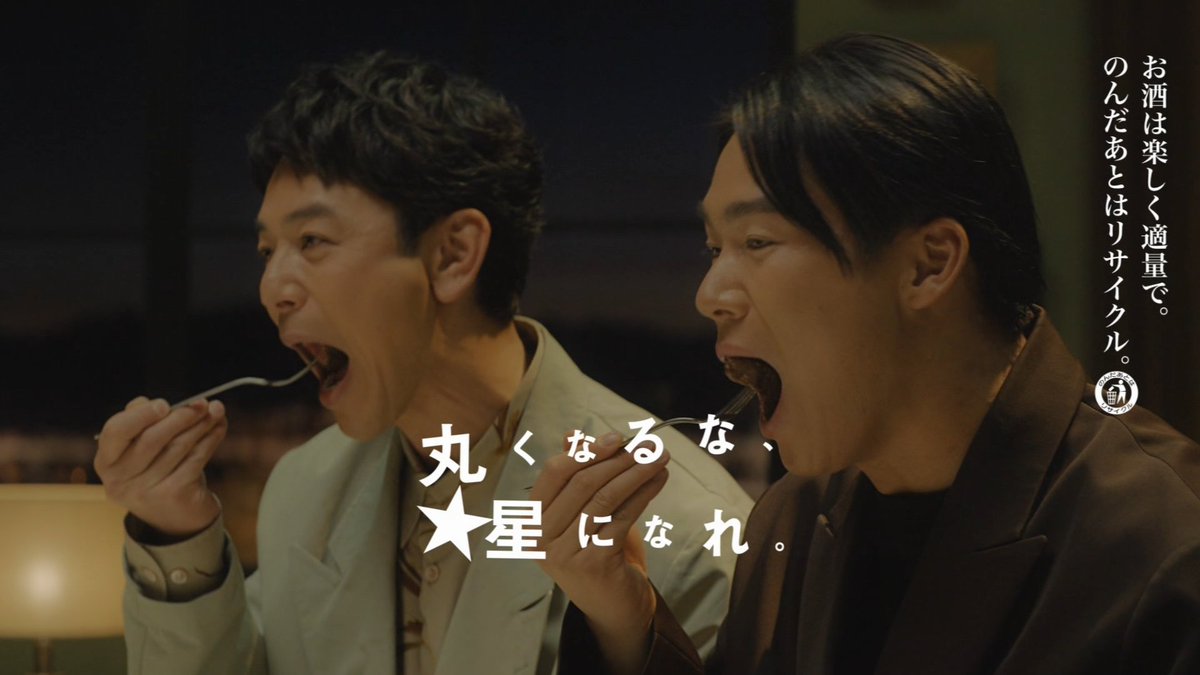 koreapyj tweet picture
