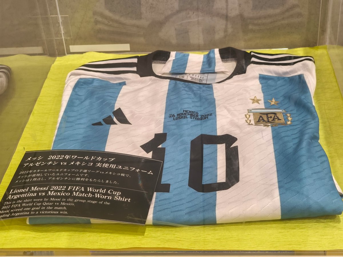 おなつ🇦🇷Natsu (@n0720_) / Posts / X
