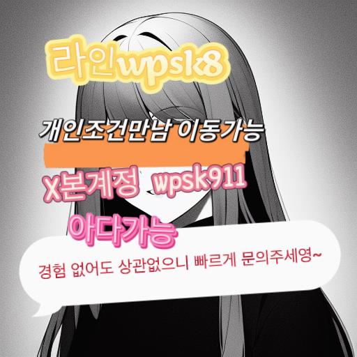 VPearson31319's tweet photo. 🧳놀고싶닥 아다가능🪐
#동두천 #건오 #조건 https://t.co/MFcYAcl6GO
