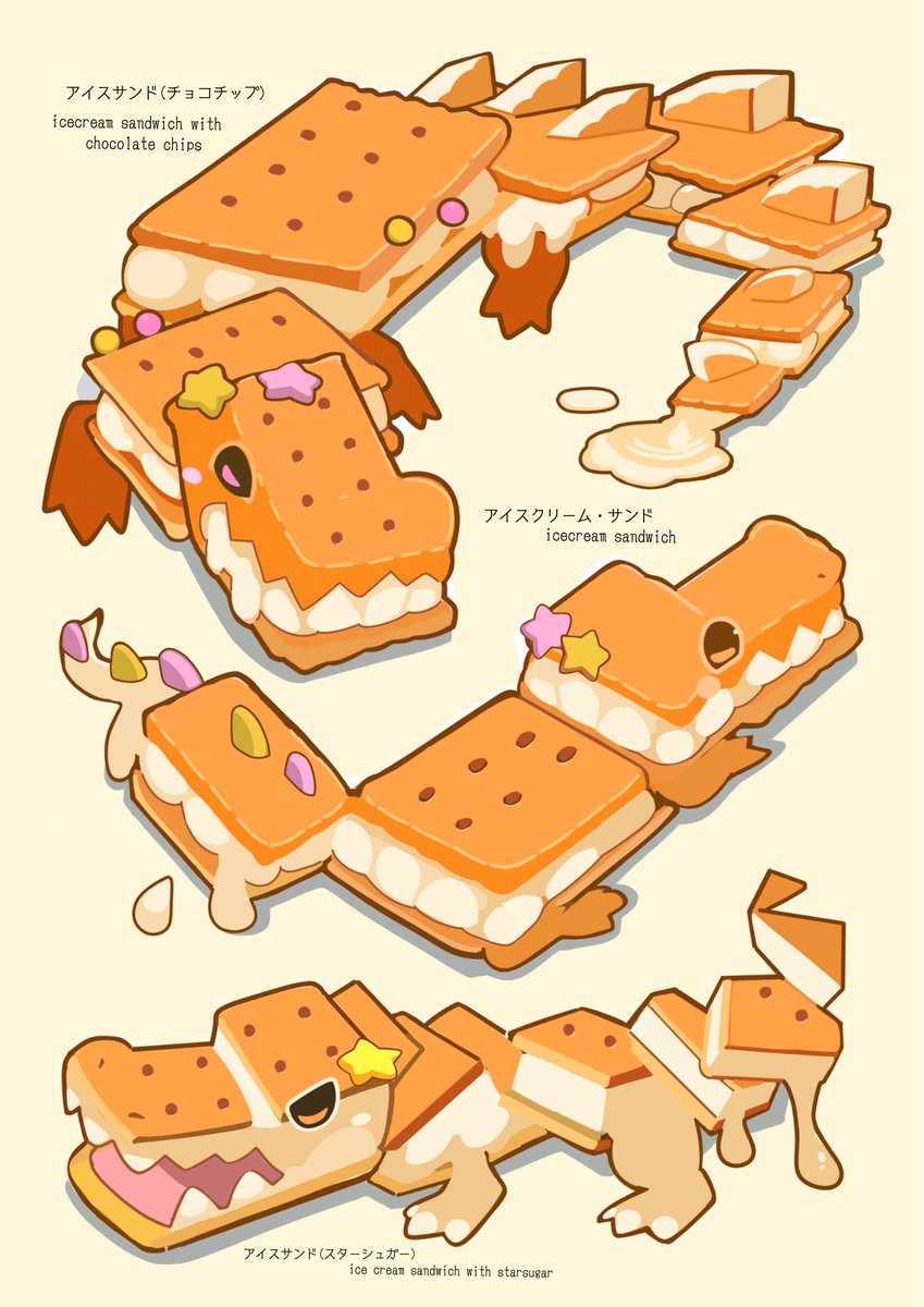 okashitofushigi's tweet photo. Ice cream sandwich alligator🍦🐊 https://t.co/lbOJpZK97w