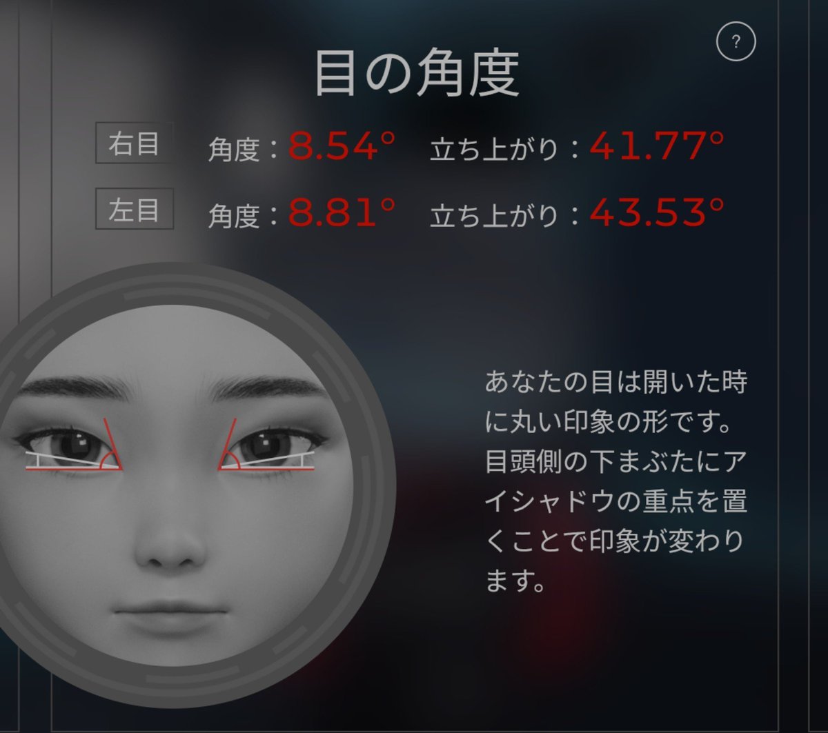 dasimaki77's tweet photo. https://t.co/ibdcxfV6Bj