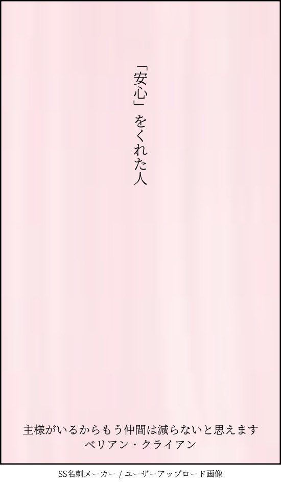 motii_1210's tweet photo. #aknkプラス
#aknk夢 

🐑にとっての💍様
1/5 https://t.co/vkmT8XGa9G