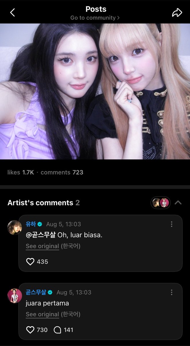 juunkayang's tweet photo. paham na paham, emg lu yg paling gercep soal kakak ntik lu itu #paham
#A_NA #YUHA #HANAZ https://t.co/pimKuEgueU