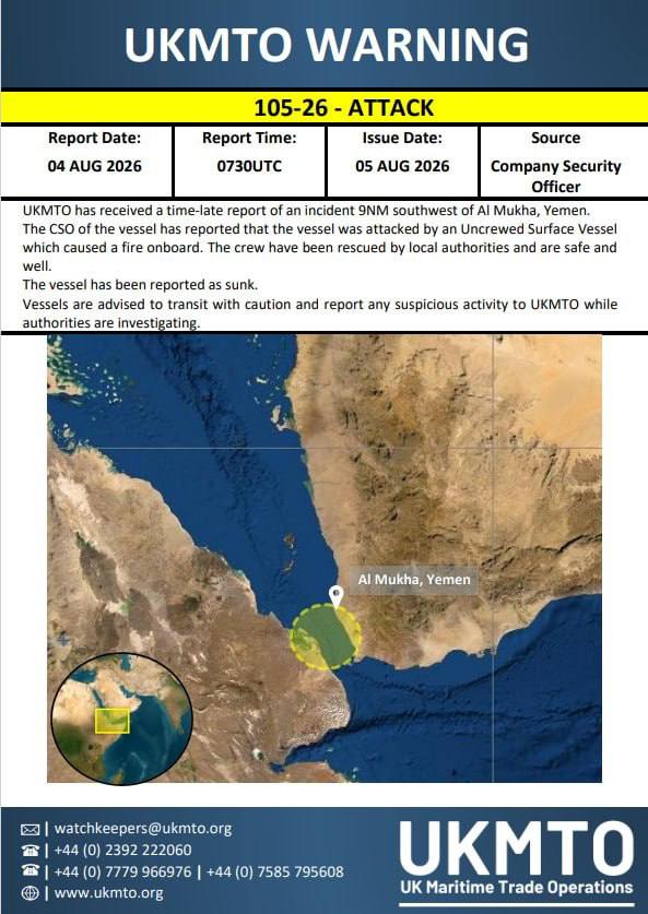EliAfriatISR's tweet photo. The Houthis attacked a ship in the Red Sea and sank it. The crew members were rescued unharmed.

How long will the Houthis do whatever they want? https://t.co/XlVlgV75VA