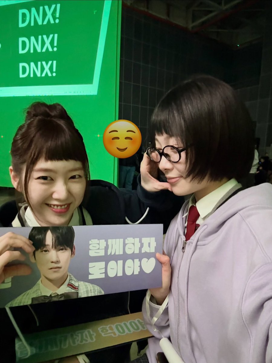 jiho_af's tweet photo. With Seul Ah 🥰 https://t.co/vd0FQfFRZA
