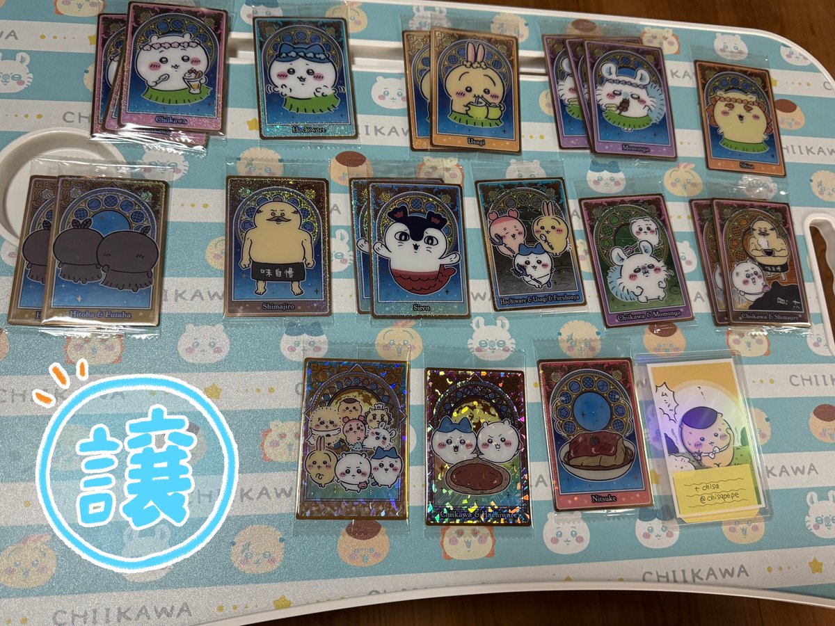 chisapepe's tweet photo. 交換希望
ちいかわ 人魚の島のひみつ
ウエハース

【求】画像1枚目
【譲】画像2枚目以降

郵送希望(広島市内から山口県下松あたりまでなら手渡し可能)

枚数などは相談で決めさせていただけたらと思っています

よろしくお願いいたします https://t.co/PtemIXpZyW