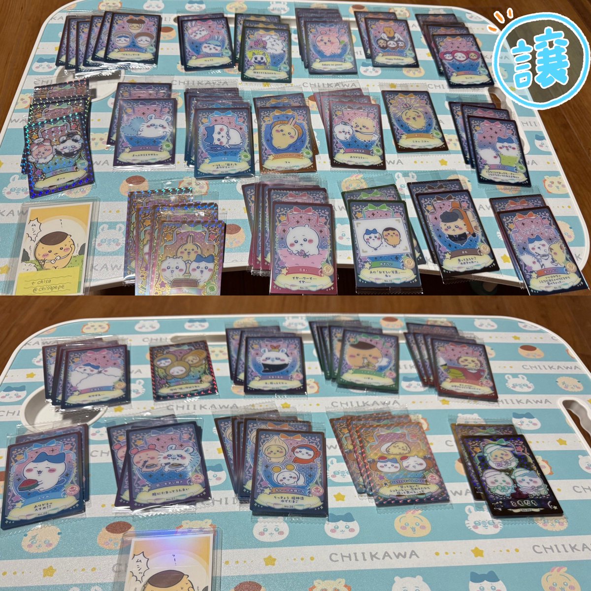 chisapepe's tweet photo. 交換希望
ちいかわ 人魚の島のひみつ
ウエハース

【求】画像1枚目
【譲】画像2枚目以降

郵送希望(広島市内から山口県下松あたりまでなら手渡し可能)

枚数などは相談で決めさせていただけたらと思っています

よろしくお願いいたします https://t.co/PtemIXpZyW