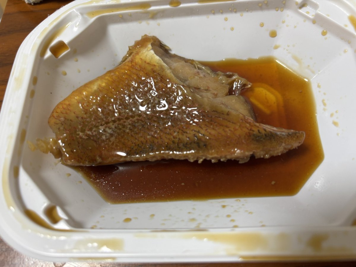 9RAVEN3's tweet photo. 食べたなぁ🙄
それにしても中々エグイもん商品化するよね\( ⍢ )/
久しぶりに煮付け食べた😋 https://t.co/bIQnFhnZsH