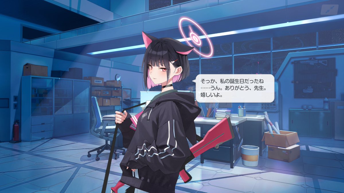 Fixed_04's tweet photo. カズサぁぁぁぁぁ！お誕生日おめでとう！🥳
はっぴばーすでーとぅーゆー！はっぴばーすでーとぅーゆー！

なんか夜のシャーレだからすごい蒸すね……？ https://t.co/uldSNlNhG7