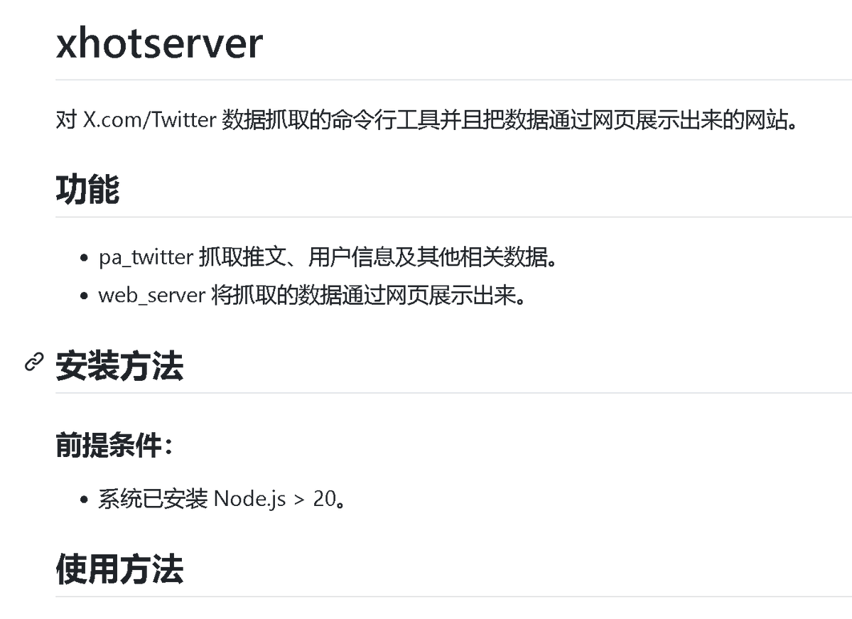 geesehowardt7's tweet photo. x hot server展示X推文的网站服务器
https://t.co/fq8J8zrA2U https://t.co/qYIfzClBxJ
