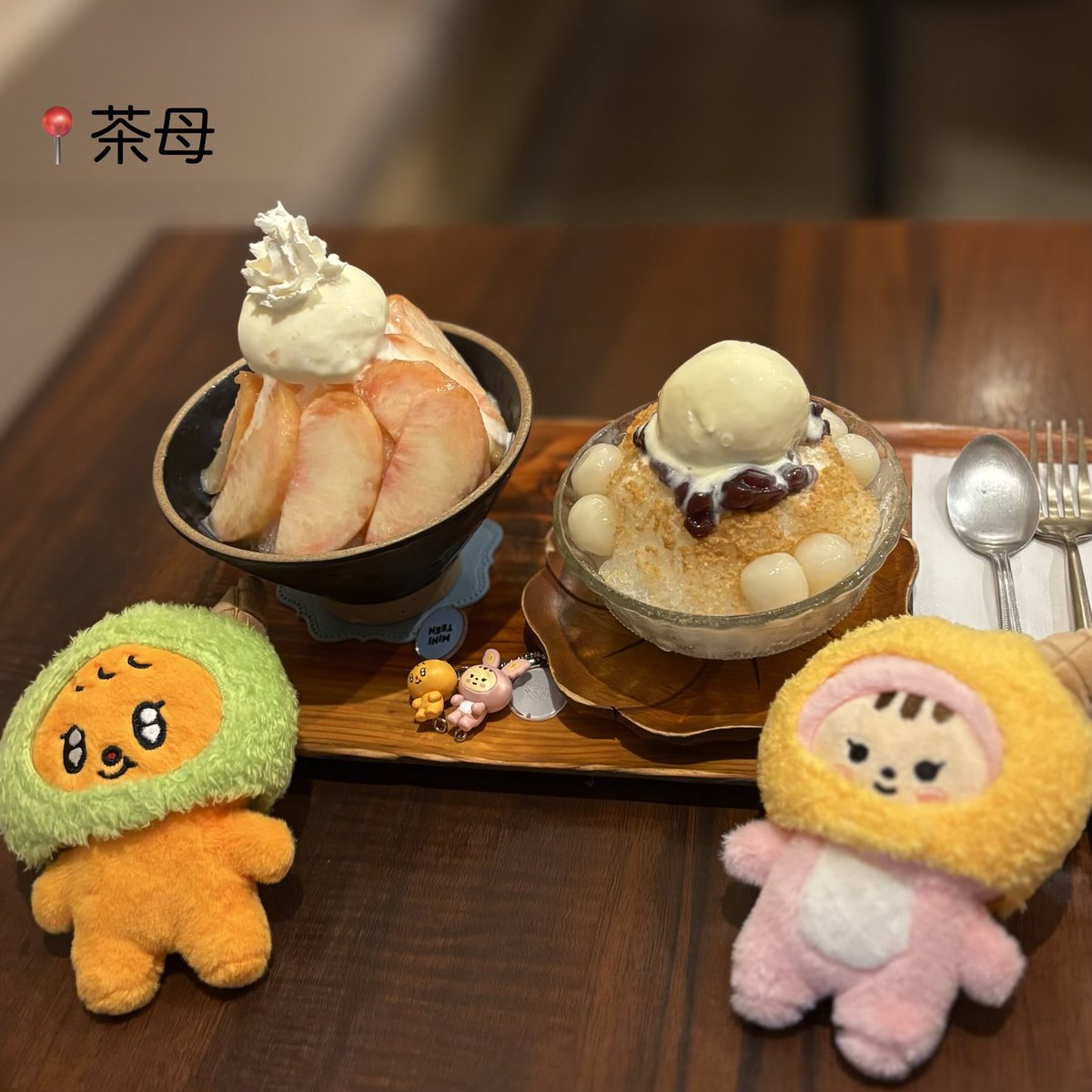 yooon17hanihani's tweet photo. いつぞやの鶴橋グルメ🍧 https://t.co/uIJz1uy6IH
