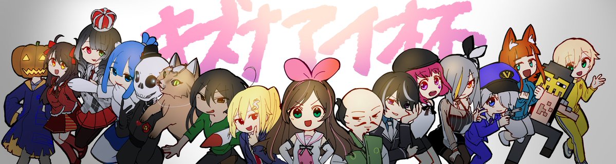 sukui_hikari's tweet photo. こんにちは、あの頃の人が今どれだけ見ているかわからないけど、これらの絵を描いていた人です https://t.co/5VfIbpj2LL