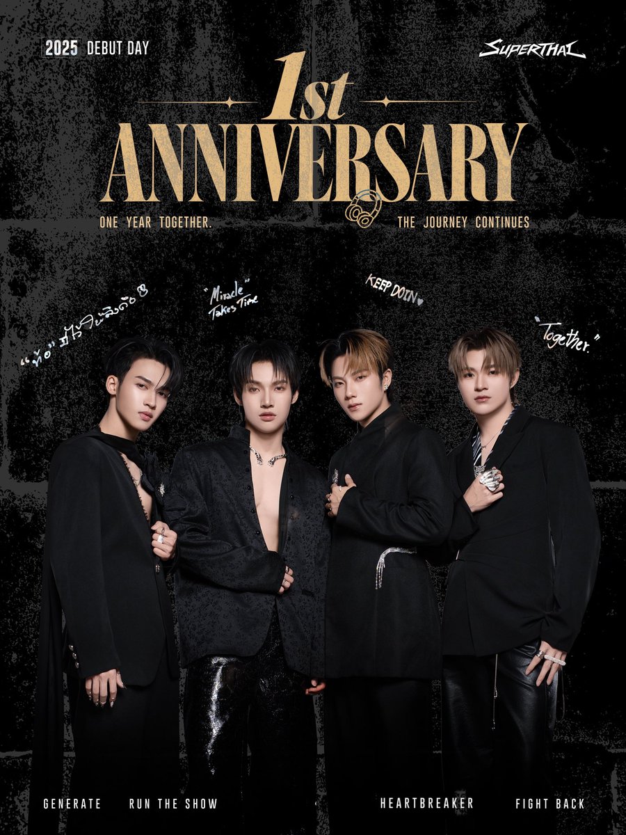 SuperThai_'s tweet photo. 1st Anniversary With SuperThai ✨ ขอบคุณ สำหรับทุกความรักและการซัพพอร์ตจากทุก ๆ คนนะครับ 

พวกเรา SuperThai จะเต็มที่สำหรับทุกโอกาสที่ทุกคนให้มา ขอบคุณจากหัวใจครับ🧡

#SuperThai 
#SuperThai_1stSUPERNIVERSARY https://t.co/mrsXhgt4OW