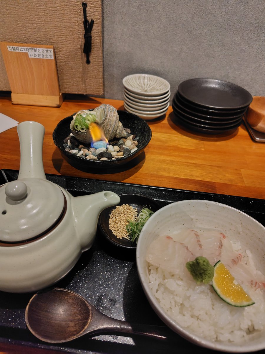pinebooks26's tweet photo. まだ3日目だけどまじで旅金無くなってきた https://t.co/MUWAxEguFJ