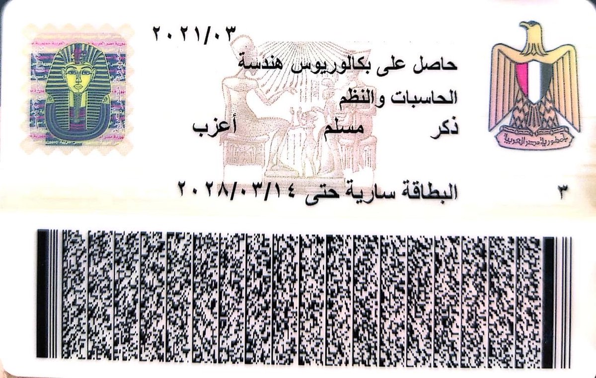 MFarrag1911's tweet photo. @Kareem_Elgoker غالبا اول يوم شغل ليه😅😂 الخبرة بتفرق بردوا . هو شكله خد اول كلمة من كل حاجة وعمل ميكس 😂 https://t.co/4CeOftn9oK