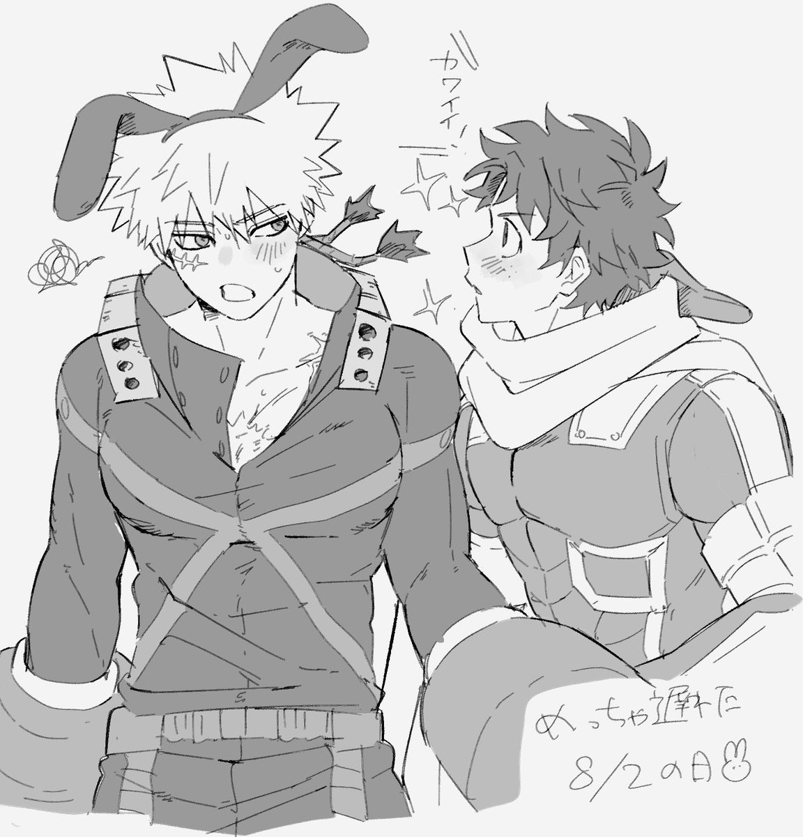 geegb94's tweet photo. 出勝🐰 https://t.co/HSTvq8hgX7