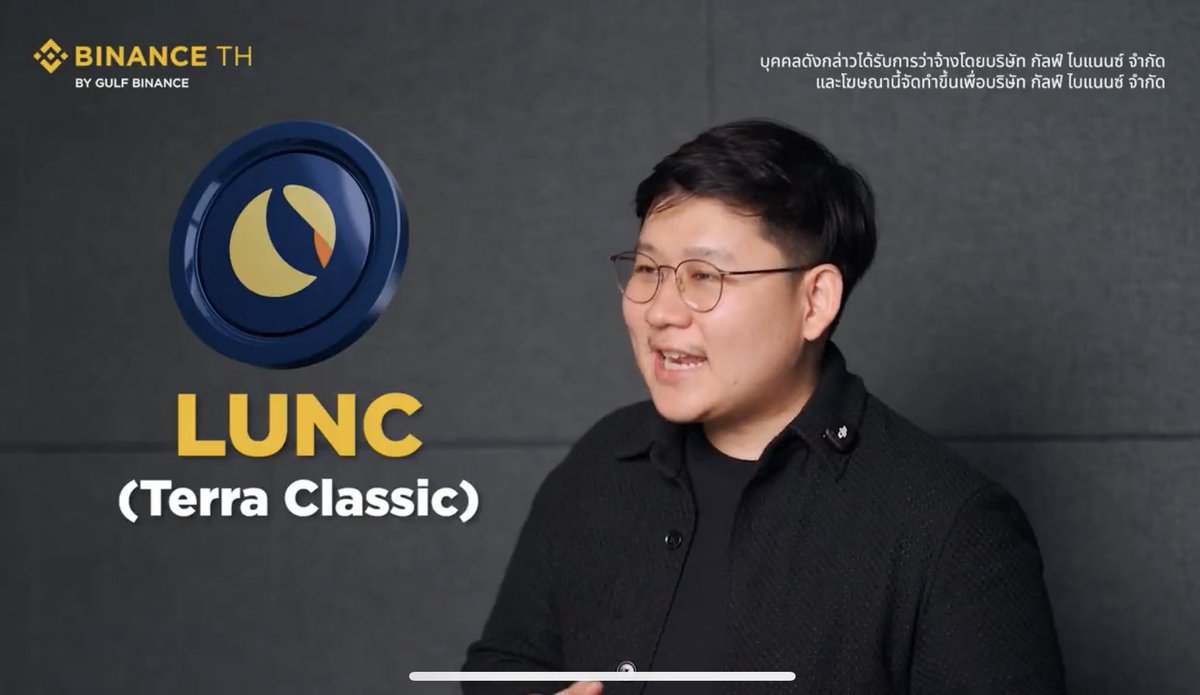 nuenghandsome's tweet photo. LUNC Community, this one belongs to all of you! 🔥💛

The social media engagement campaign we pushed together last month is now showing real result.

BINANCE TH is currently featuring $LUNC as Token of the Day, together with LUNC Learn to Earn. This brings more visibility and useful education about Terra Classic to the Thai community 📚

Thank you to everyone who posted, replied, shared, and kept the conversation alive. Every engagement helped show that a real and active community is standing behind LUNC.

Today, we can see one concrete result from our collective effort. Proud of what we achieved together. Keep building, keep educating, and keep the good energy going! 🙌🔥

#BinanceTH #LUNC #LUNCCommunity #TerraClassic