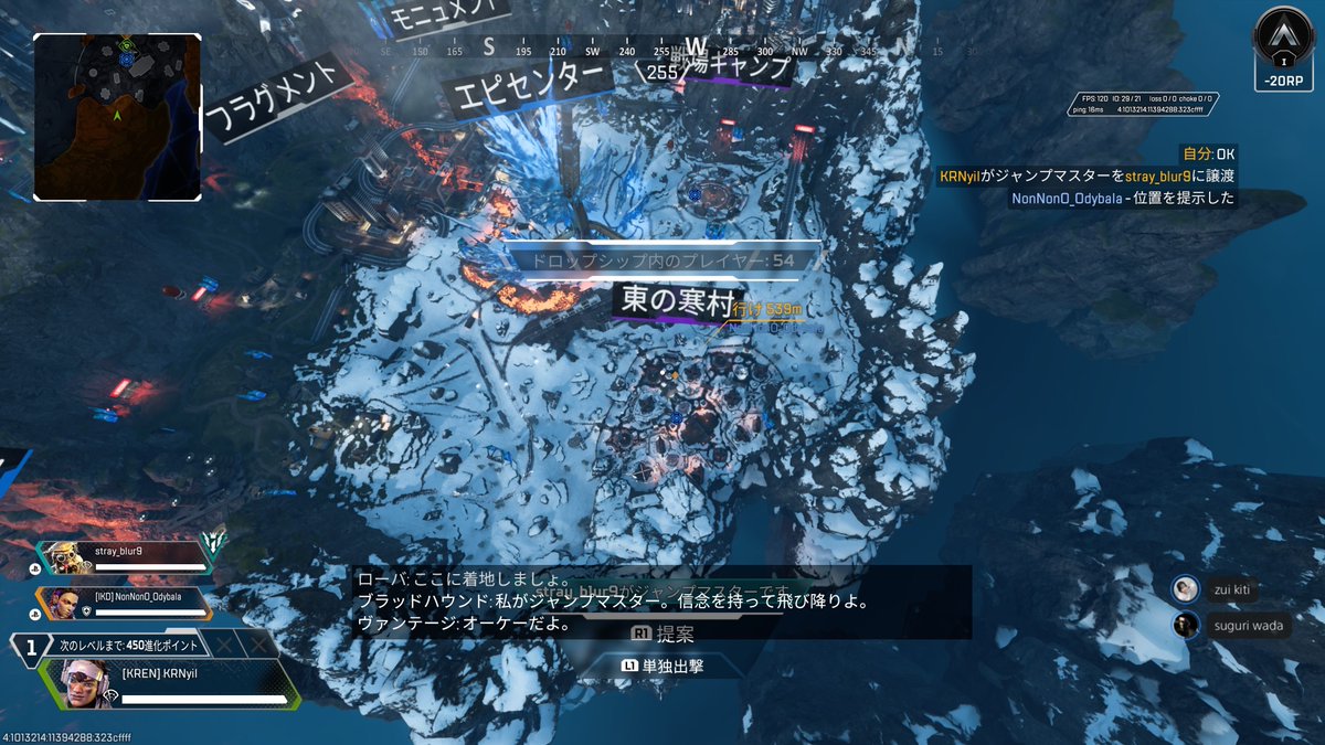 Minz_CB's tweet photo. 東の寒村(あずまのさむむら) https://t.co/5KE6vyhUPb