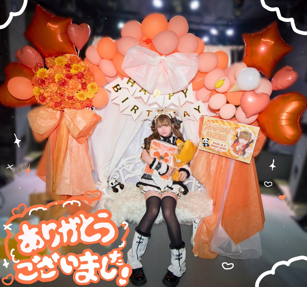 emayasu_'s tweet photo. ♡🧡えまやす生誕祭2026🐼🧡♡ 
       __2025.8.1 RADNINE__

普段応援してくれてるみんなに
「いつもありがとう！」がちゃんと伝わった1日になれてたいいな〜⭐️( ᴖ ̫ᴖ )

本当にありがとうございました♥
 #えまやす生誕祭2026【ALT】 https://t.co/XLCotsUVWV