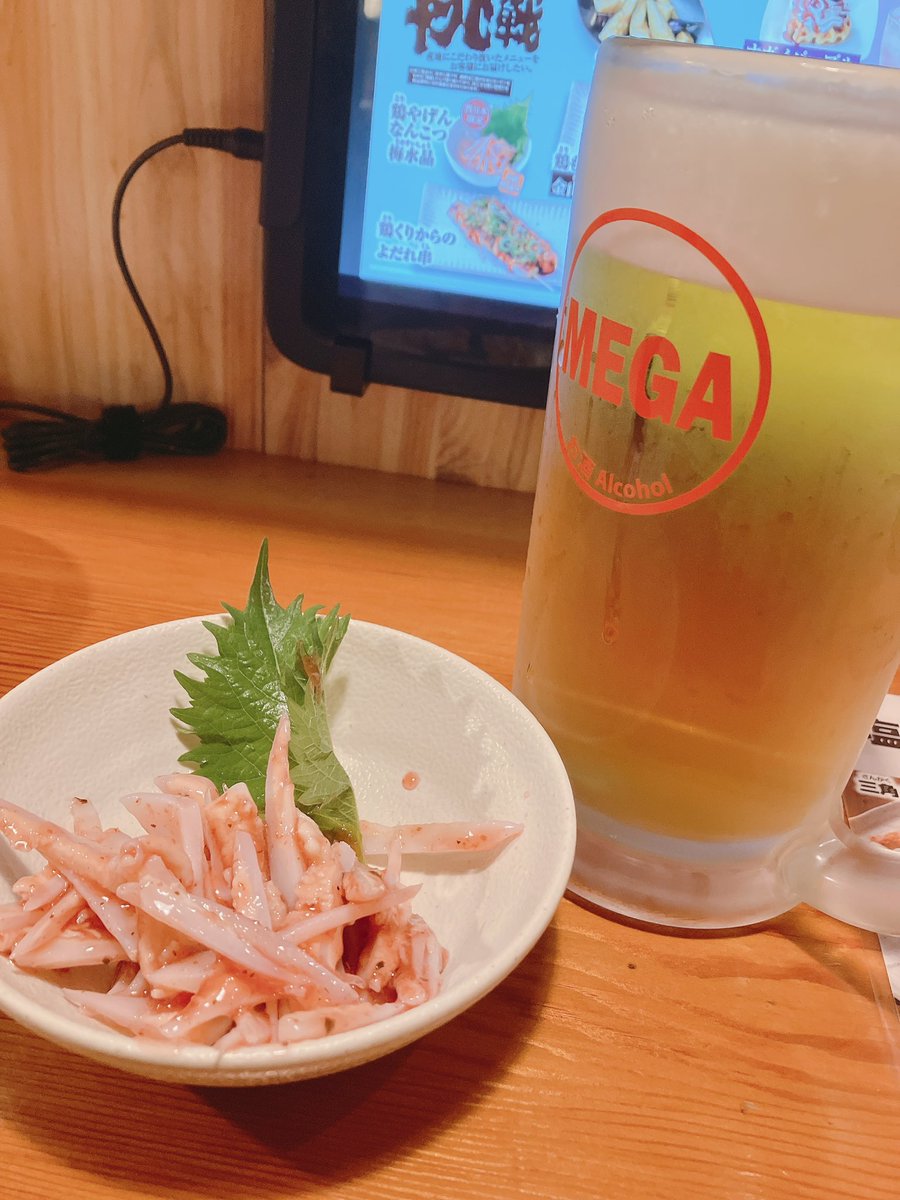 full_scatter's tweet photo. 人生難しいわねと思いながら酒を飲んでいる。
とても元気です。 https://t.co/ycBhIuxcTO