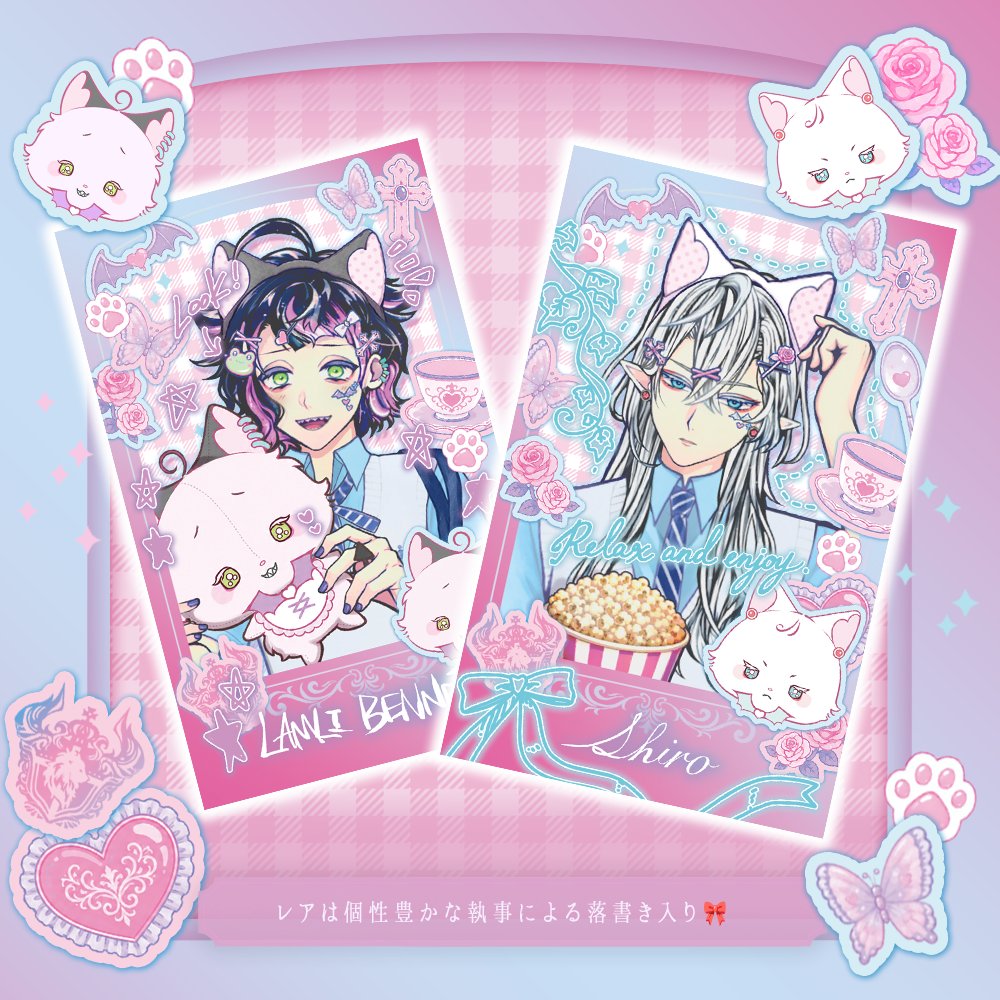akuneko_shop's tweet photo. 🎠テーマパークデートチェキ風カード🎠
（全38種+レア ランダム 3枚入 490円）

全絵柄一覧を公開🌹

8/7(金)12:00 販売開始です🌹

一緒に食べ歩きしたり…
お土産を選んだり…
テーマパークで主様との夢のような一日をイメージしたグッズです🌹🎠

※8月末以降発送予定 https://t.co/N4jub5rBIm