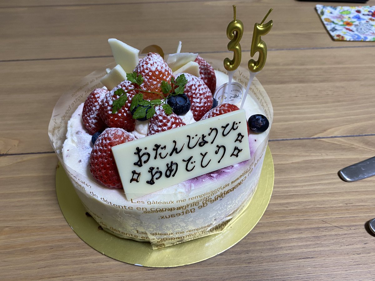 Osushi805's tweet photo. 日々疲れていますが、生きてます https://t.co/bUwcjBKuWi
