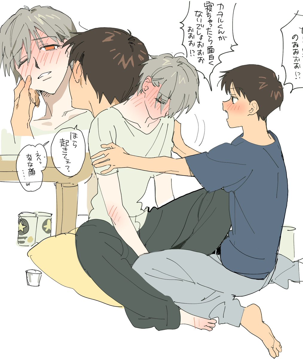 RNM3cv's tweet photo. カヲシン https://t.co/jtjgVGl5no