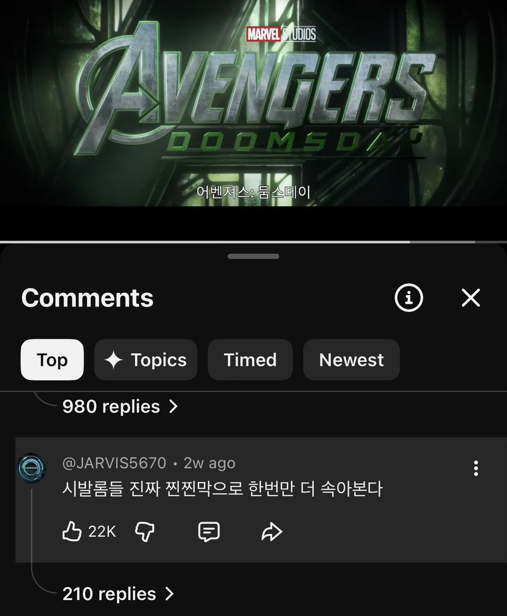 seolkimx's tweet photo. 하... https://t.co/GYpjbOaxpC