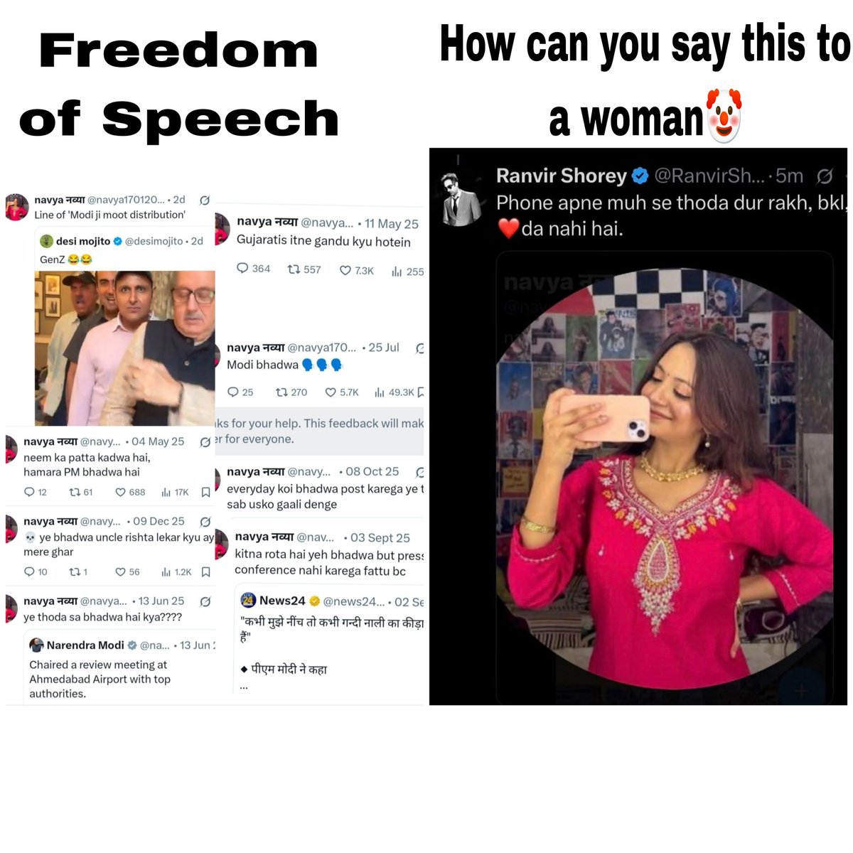 neerajtry's tweet photo. The hypocrisy of a faceless troll who thrives on abuse...

The irony? Some hutiyas are defending her. https://t.co/xYK95vVFZw
