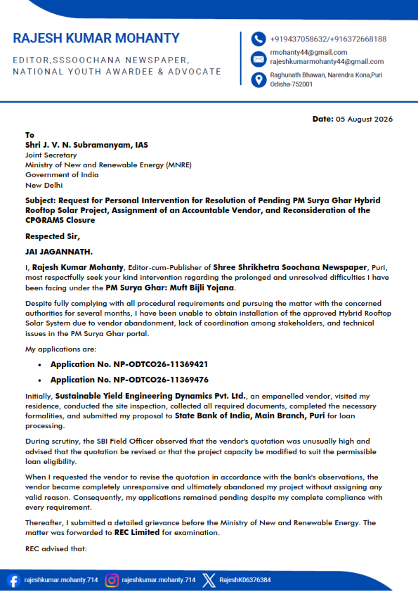 SSoochana's tweet photo. Respected @SantoshSarangii  Sir,

I have approached MNRE, REC, SBI, TPCODL, PMO and CPGRAMS, yet my PM Surya Ghar project has not been implemented.

I only request:
✅ Assignment of an accountable empanelled vendor
✅ Resolution of portal issues
✅ Timely installation of my https://t.co/uuZAuZLKZk