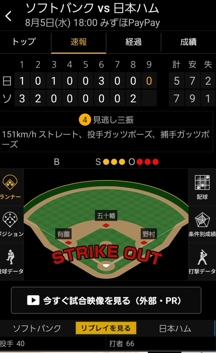 M1sokq's tweet photo. 、、 https://t.co/9qoAErWN9V