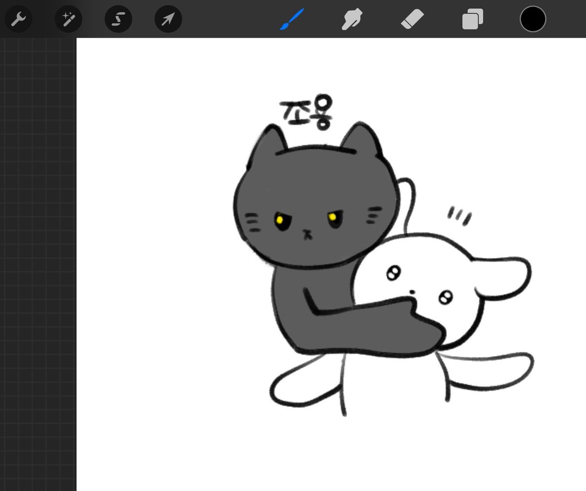 itokenn0214's tweet photo. π€«
πββ¬πΆ
#MONSTAXfanart https://t.co/FPQh6lVy1z