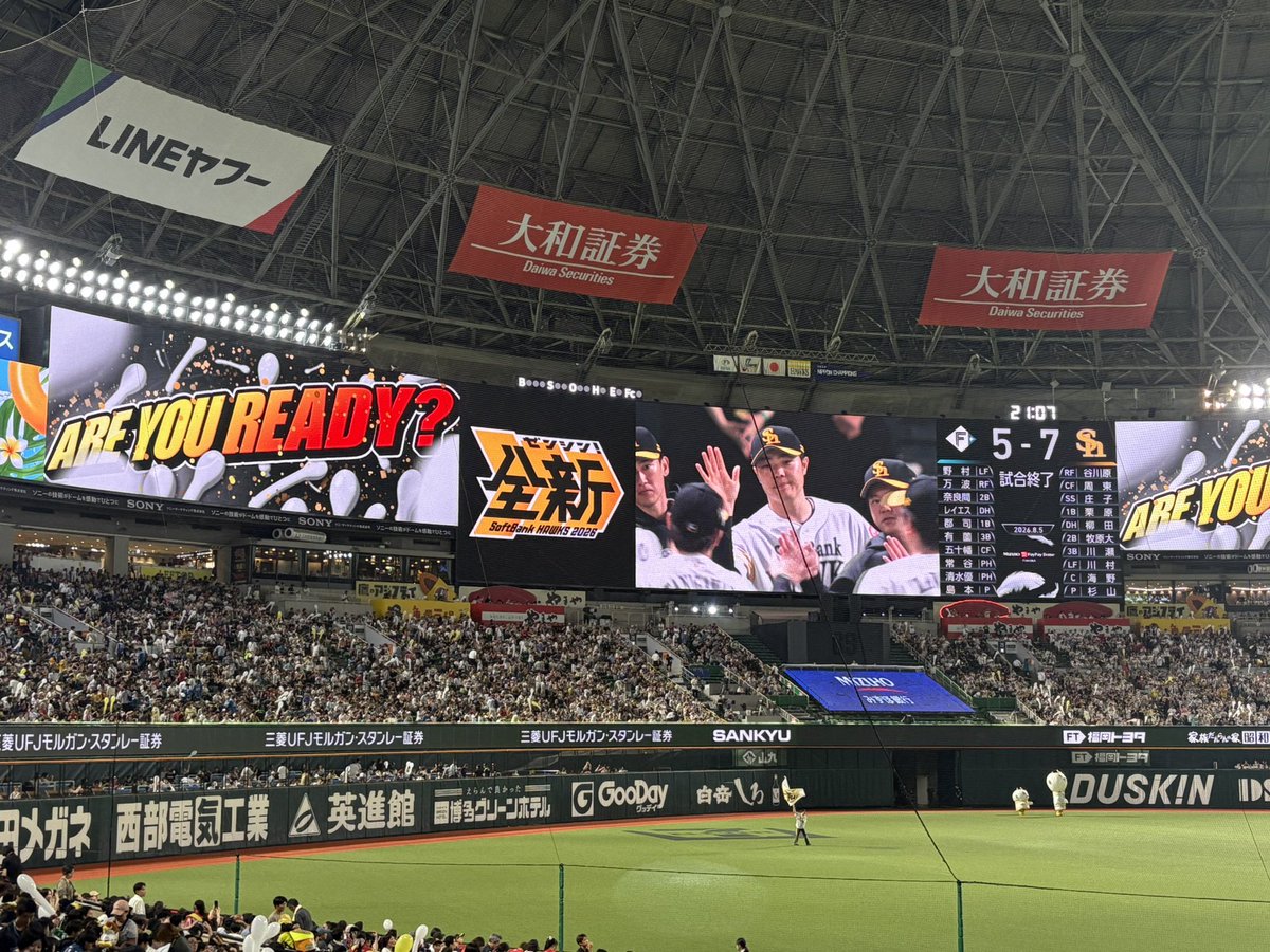 1998_t_'s tweet photo. なぜ常谷清水、、、😭 https://t.co/UOGztQnirm