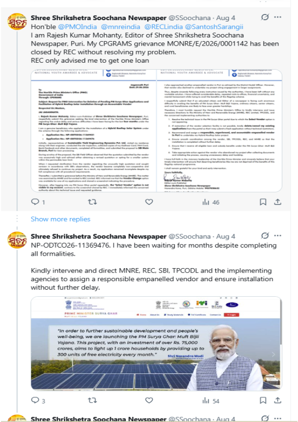 SSoochana's tweet photo. approved Hybrid Rooftop Solar System
Kindly intervene.
@mnreindia  @PMOIndia  @RECLindia  @EnergyOdisha  
#PMSuryaGhar #RenewableEnergy #NewIndia #CitizenGrievance https://t.co/uiHaDnfWO4