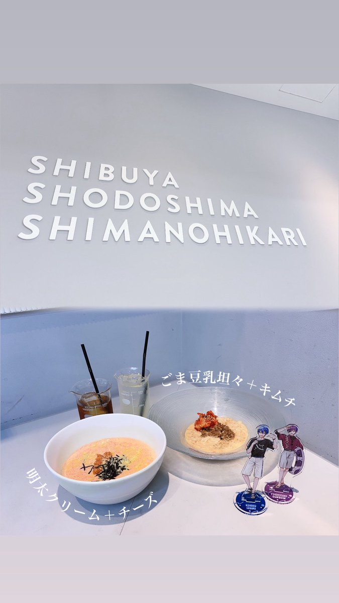 yuyu___35's tweet photo. 自分でカスタムできるそうめんとっても美味しかった📝

回転率良くて並んでてもすぐお店入れたのネ申💯✨ https://t.co/GjICV0vd92