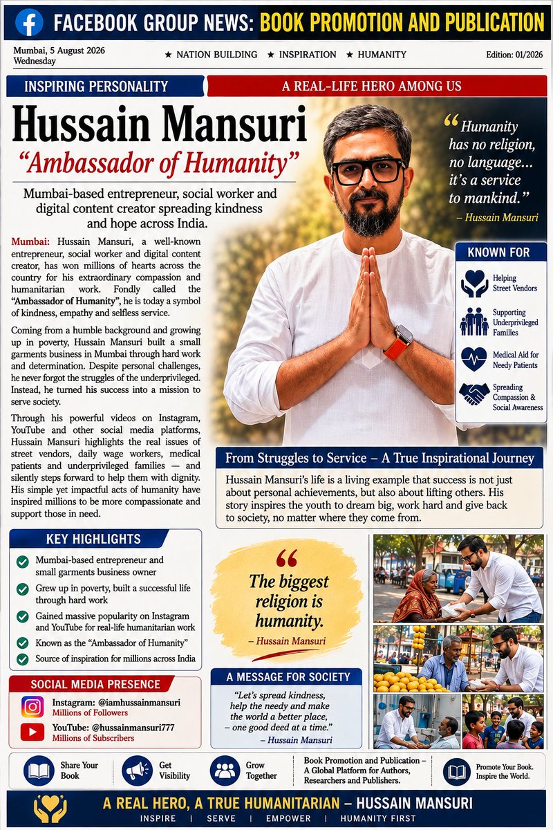 namratata's tweet photo. Thank you so much for your beautiful humanity for Assam..
Lots of love from Assam 
@hussainmansurii https://t.co/fMLWeITewi