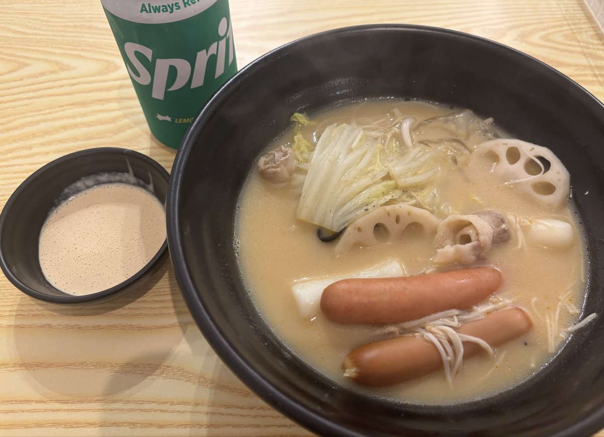 70rena_s2's tweet photo. 麻辣湯(  ･᷄ᴗ･᷅ ) https://t.co/1Bb7nnGl0b