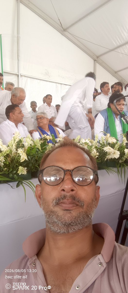 Yoosufkhan786's tweet photo. #बागपत हापुड़ शहर कांग्रेस कमेटी आज अपने तमाम साथियों के साथ ग्राम हसावदा बागपत में  पूर्व राज्यपाल सत्यपाल मलिक जी की पुण्यतिथि में बागपत मै सभी साथियों के साथ पहुंचे और श्रद्धा सुमन अर्पित किए #शहर_कांग्रेस_कमेटी_हापुड़ 
#पुण्यतिथि #सत्यपालमलिक @RahulGandhi @AdvRajendraPal https://t.co/ZudRLqFK9C