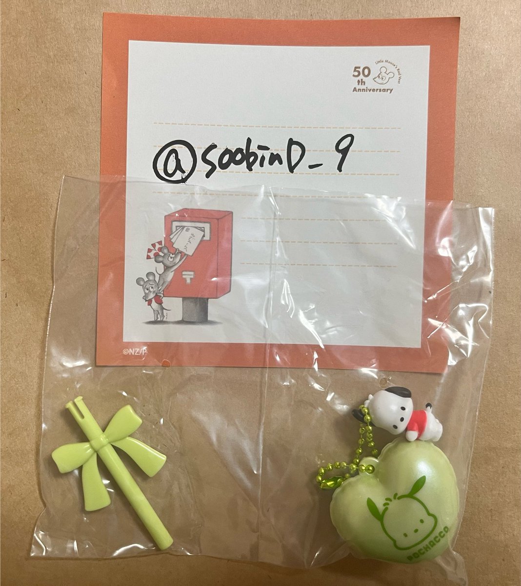 soobinD_9's tweet photo. 【交換】サンリオキャラクターズ バルーンポップチャーム&amp;グミ

譲）ポチャッコ 

求）ポムポムプリン

神奈川手渡し、郵送でのお取引を希望です！
検索からでもお気軽にお声掛けください🙇🏻‍♀️ https://t.co/WQkqnKDxmv